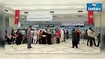 وصول أولى رحلات عودة الحجيج إلى مطار صفاقس الدولي