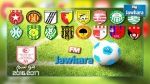 الرابطة الأولى : برنامج مقابلات اليوم 