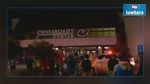 أمريكا : 8 جرحى في هجوم بسكين استهدف مركزا للتسوق  
