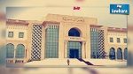 بالفيديو : البنك الدولي يساند تونس في إصلاح نظام البلديات