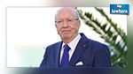 الباجي قائد السبسي من نيويورك ..