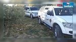الداخلية : إيقاف 585 شخصا 