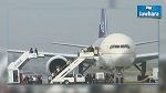 عزل طائرة سعودية بسبب انذار خاطئ
