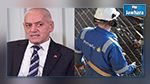 حسين العباسي يعلق على أزمة بتروفاك