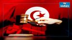 المحكمة الإدارية تتلقى 11 طعنا في الترشحات المقدمة لعضوية المجلس الأعلى للقضاء