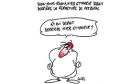 كاريكاتور يوم الجمعة 23 سبتمبر 2016
