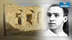  هدم منزل أبو القاسم الشابي : والي توزر يوضح