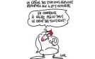  كاريكاتور يوم السبت 24 سبتمبر 2016