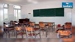 الحمامات : أساتذة في إضراب 