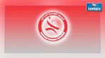 الجامعة التونسية لكرة اليد تعقد جلستها الإنتخابية موفى أكتوبر القادم 