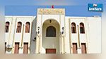 أساتذة من جامعة الزيتونة يستنكرون منع 3 من زملائهم من آداء فريضة الحج