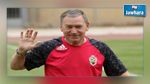 تصفيات مونديال 2018 : مدرب المنتخب الليبي يؤكد إنسحابه بعد مواجهة نسور قرطاج 
