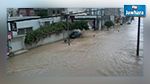 كميات الأمطار المسجلة بكامل تراب الجمهورية
