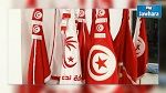 سوسة : انطلاق اليوم البرلماني لنداء تونس و3 مرشحين لرئاسة الكتلة