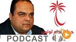نشرة أخبار السابعة مساء ليوم السبت 1 أكتوبر 2016