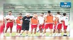 المنتخب الوطني: اليوم انطلاق الجديات قبل مواجهة غينيا الاحد القادم