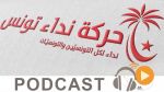  ماللخّر مع دليلة مصدَق ليوم الاثنين 03 أكتوبر 2016