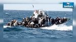 إنقاذ أكثر من 5600 مهاجر قبالة السواحل الليبية