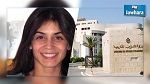 تونس تعبر عن عميق ارتياحها لإطلاق سراح نوران حواص