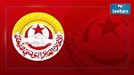 اتحاد الشغل يرفض أي تأخير أو إلغاء للزيادات في الأجور