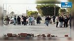 محتجون يوافقون على فتح الطريق الرابطة بين سليانة والقيروان 