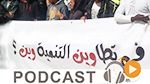 نشرة أخبار منتصف النهار ليوم الجمعة 7 أكتوبر 2016