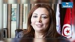منظمة الأعراف تدين 