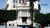 مكتب البريد بباب بحر سوسة في حالة يرثى لها..!!