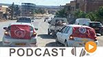نشرة أخبار السابعة مساء ليوم الأحد 9 أكتوبر 2016