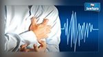 النوبات القلبية : الإجهاد الجسدي والإنزعاج العاطفي أبرز مسبِّباتها