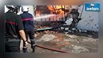 حريق بمصنع نجارة بالحي الصناعي بزغوان