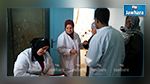 جندوبة : عيادات طبية مجانية لفائدة المسنين