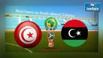 تصفيات مونديال 2018 : ملعب وهران غير مؤهل لإستضافة مقابلة ليبيا و تونس