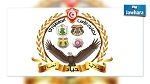 نقابة الأمن الجمهوري تنبه الى 