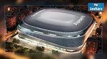 أبو ظبي تمول مشروعا بـ400 مليون أورو لتحديث ملعب سانتياغو برنابيو