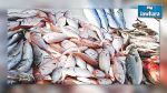 براكة الساحل : حجز 700 كغ من السمك غير صالحة للاستهلاك