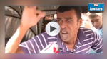 بالفيديو : 