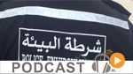 نشرة أخبار السابعة صباحا ليوم الجمعة 14 أكتوبر 2016
