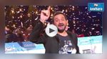 تونس حاضرة بقوة في أطول برنامج تلفزي فرنسي
