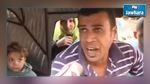 أين اختفى 