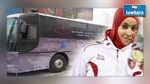 البطلة البرالمبية مروى البراهمي تدشن الحافلة الجديدة لنجم المتلوي
