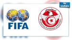 الفيفا تتعهد بالنظر في ملف ملعب مباراة ليبيا و تونس