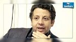 خالد الكريشي يستقيل من خطة نائب رئيس هيئة الحقيقة والكرامة