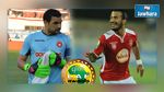 حمزة لحمر و أيمن البلبولي مرشحان لجائزة أفضل لاعب محلي في إفريقيا