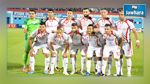 كأس إفريقيا الغابون 2017 : المنتخب التونسي في المجموعة الثانية
