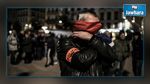 الشرطة الفرنسية تنظم احتجاجات على ظروف عملها