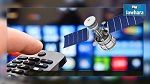 احداث غرفة نقابية للقنوات التلفزية الخاصة صلب منظمة الأعراف