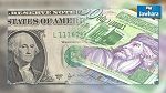 الشاذلي العياري : البنك المركزي سيعمل على استقرار سعر الدينار 