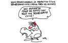 كاريكاتور يوم الأحد 23 أكتوبر 2016
