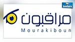 شبكة مراقبون : الإنتخابات كانت ناجحة من الناحية اللوجستية